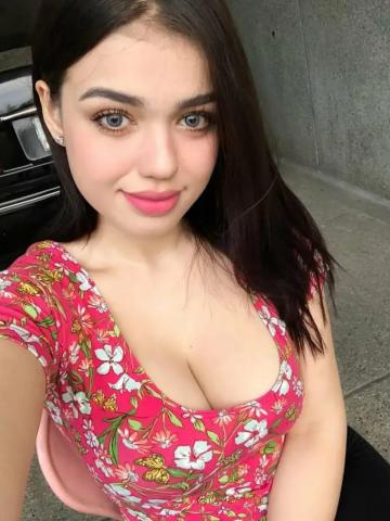 Хана